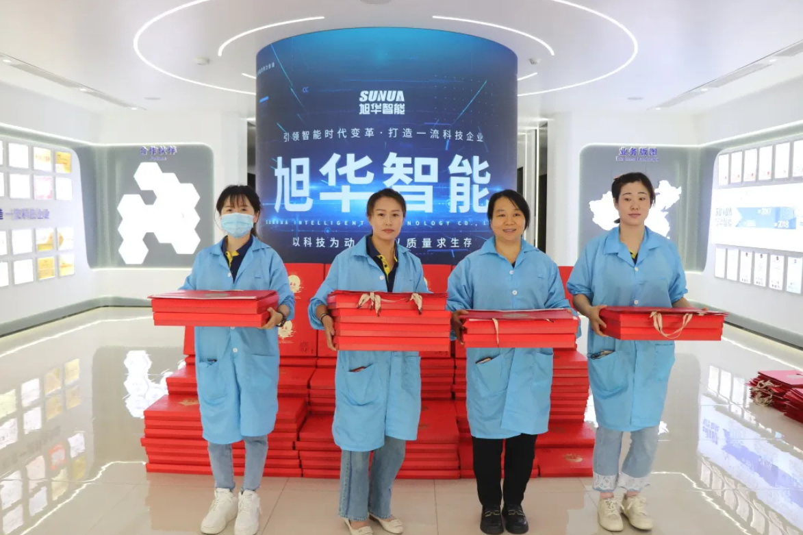 心系员工，情暖中秋 ▏旭华智能为全体员工发放中秋节福利！