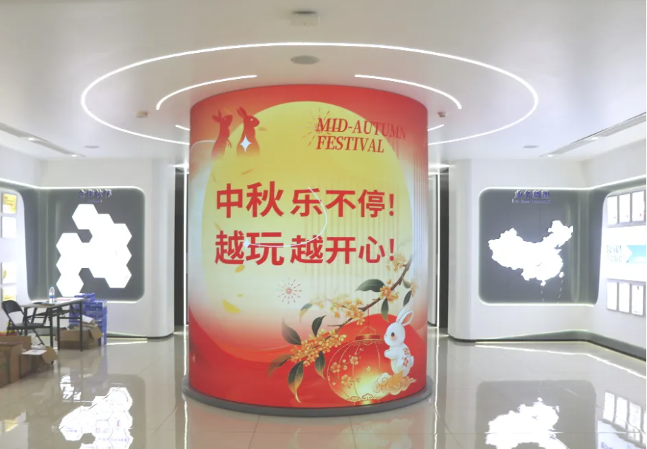 中秋乐不停，越玩越开心｜旭华智能召开迎双节趣味游园活动