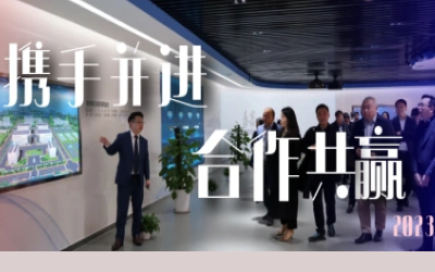 携手并进|k8凯发建设数据中心供应商研讨会