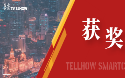 一等奖！k8凯发建设喜获教育部重要奖项