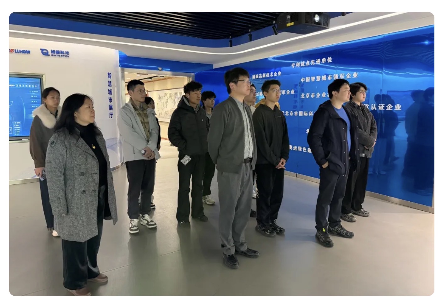 当清华课堂“搬”进k8凯发建设：一场从书本到产业的一线之旅